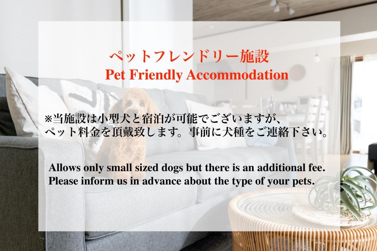 Four Season Resort Kouri Island Nakijin Eksteriør bilde